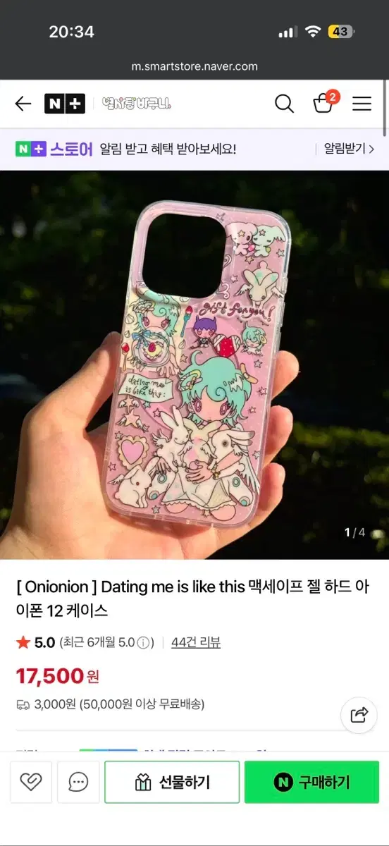 thumbnail-0